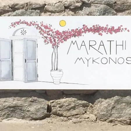 Marathi Mykonos * Klouvas