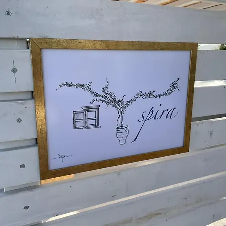 Marathi Mykonos Apartment