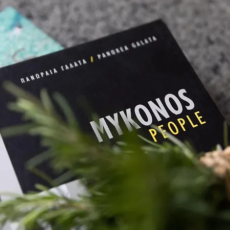 Marathi Mykonos * Klouvas